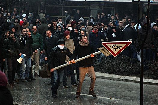 В Косове и Метохии прошла акция протеста против притеснения сербов