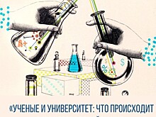 Евгений Чупрунов прочтет открытую лекцию в Парке науки ННГУ