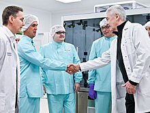 Сергей Собянин открыл новое фармпроизводство на площадке "Алабушево"