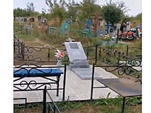 Донская полиция прокомментировала повреждение могил на кладбище в Каменске