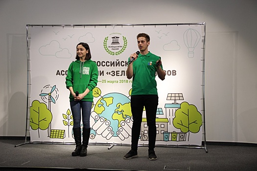 РУДН приглашает присоединиться к акции «зеленых» вузов России