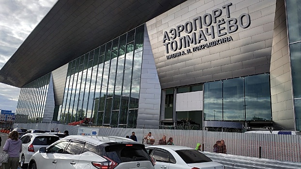 В Новосибирске новый терминал аэропорта Толмачево введут в эксплуатацию 9 февраля