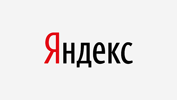 Яндекс научился отправлять e-mail сообщения при помощи Telegram