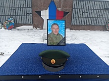 Погибшего на СВО жителя Кезского района представили к ордену Мужества