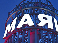 В Магадане расширят общественное пространство парка «Маяк»