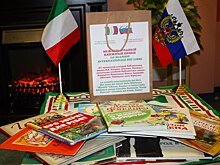 Московская библиотека отправила книги в Италию