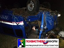 В результате ДТП в Самарской области перевернулся УАЗ почты России