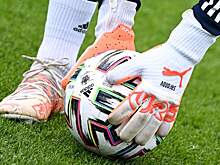 Российский футболист перешёл в клуб в Европе