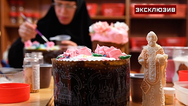 Родственник кулича: монастырский повар раскрыл секреты пасхального хлеба артоса