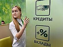 Никто никуда не растет