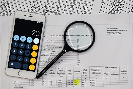 Юрист Хаминский: Необоснованный "налоговый туризм" будет прекращен