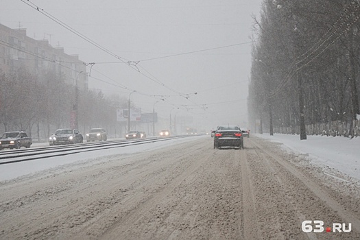 Жителям Тольятти объяснили причину трехдневного смога в городе