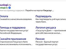 Юристы объяснили, как быстро выписаться из квартиры после продажи