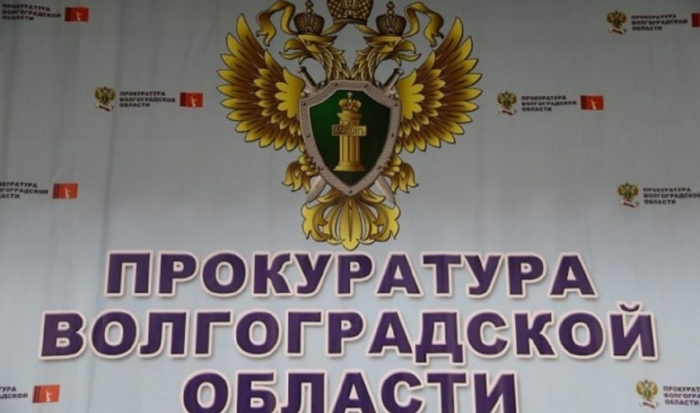 В Волгоградской области осудили за взяточничество экс-директора интерната