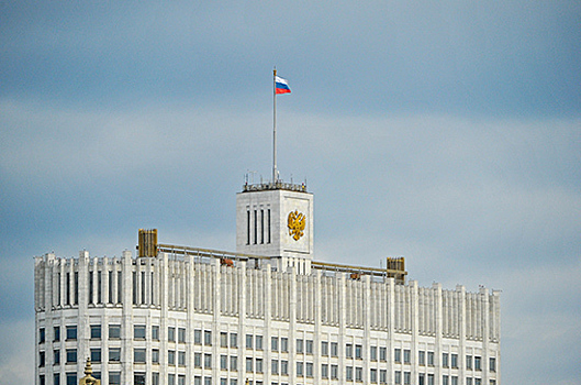 Правительство России представило план по восстановлению экономики