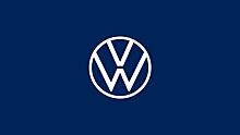 Бывший автозавод Volkswagen в Калуге решили перезапустить летом 2024 года