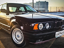 Мечта 90-х: этот BMW хотел каждый