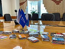 В Приамурье в помощь бойцам СВО собирают пластиковые карточки