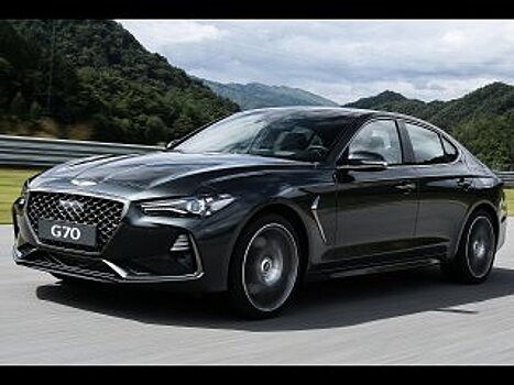 Калининградский "Автотор" начал выпуск спортивного Genesis G70