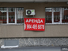 Российская гильдия риелторов: в РФ резко подорожает аренда жилья. Сроки