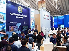 В рамках деловой программы Российско-Китайского форума пройдет 20 сессий