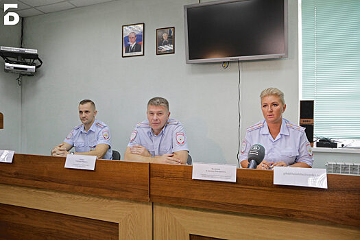 Новый начальник отдела ГИБДД Балашихи провёл первую пресс-конференцию