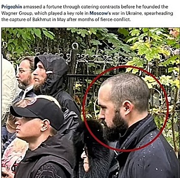 СМИ: Сын Пригожина принял командование группой &laquo;Вагнер&raquo;