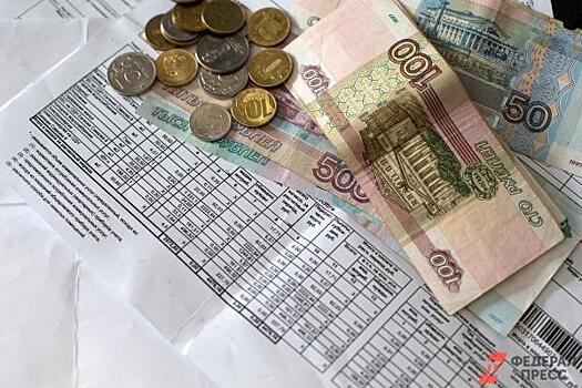 Интернет в России предложили включать в квитанции за коммуналку
