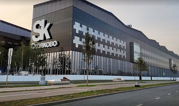 В Сколково появится бизнес-центр с панорамным рестораном
