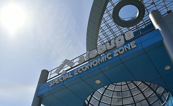 На территории ОЭЗ "Алабуга" создали ООО "СИБУР-Инвест"