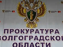 Водителя КамАЗа приговорили к 9 годам колонии за смертельное ДТП под Волгоградом