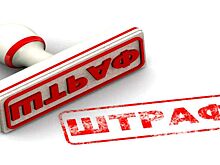 За привлечение иностранной рабочей силы без разрешения анапчан накажут штрафами