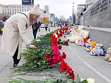 Екатеринбуржцы почтили память погибших в Crocus City Hall