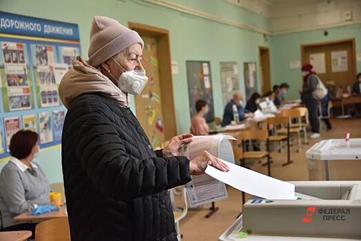Избирком Югры огласил предварительный итог выборов в Госдуму