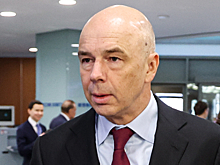 Минфин внес в правительство список из 30 компаний — кандидатов на большую приватизацию