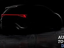 Seat анонсирует компактную электрическую концепцию