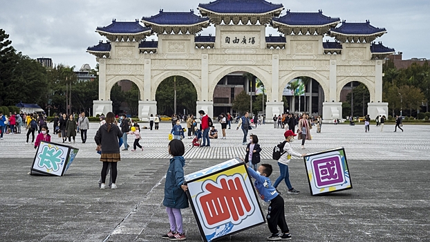 Названа причина наращивания контактов Индии с Тайванем