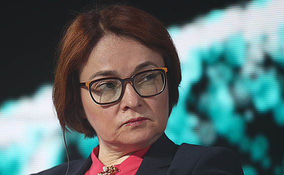 Центробанку открыли глаза: почти 40% россиян стали беднее