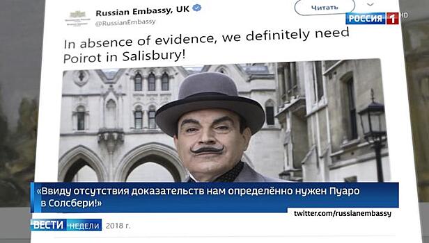 Russian Twitter Sets Off Hysteric British Response - Why Does Hercule Poirot Anger the UK So?