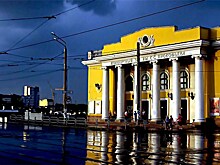 Челябинская государственная филармония