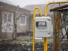 Молдавия предупредила о риске не успеть провести аудит долга за газ в срок