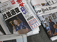 Отношениям Китая и США предрекли новый виток обострения на фоне визита Пелоси