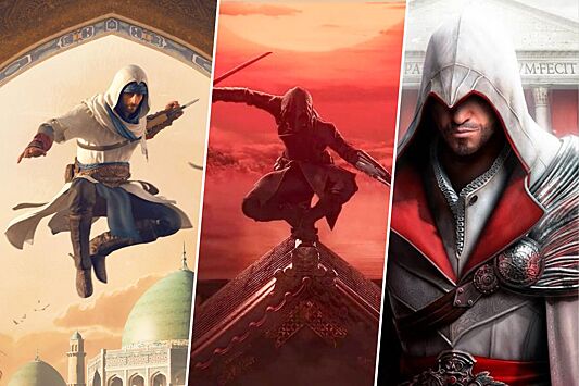 Всё про 12 новых игр Assassin's Creed: Mirage, Red, Hexe, Infinity, Invictus и другие