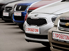 Можно ли выгодно продать подержанный автомобиль