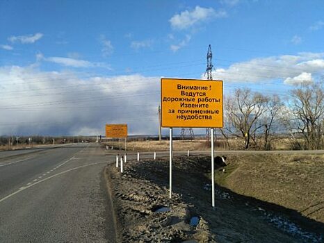 Насмешки в сети заставили орловских дорожников «извиниться»