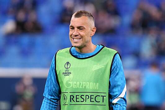 У Дзюбы был вариант продолжения карьеры за пределами России - Рамблер/спорт