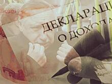 Губернатор Петербурга Александр Беглов в прошлом году заработал меньше своих подчиненных