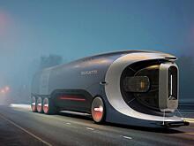 Гипертрак Bugatti - это восемь колес и потрясающий дизайн