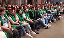 В Волгограде открылся региональный форум рабочей и сельской молодежи