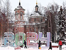 Синоптик Вильфанд: в новогоднюю ночь на улицах Москвы будет лежать снег